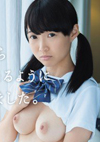 中西まや